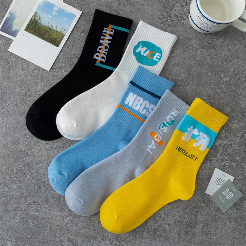 Trendy Autumn Winter Men's Couple Cotton Socks