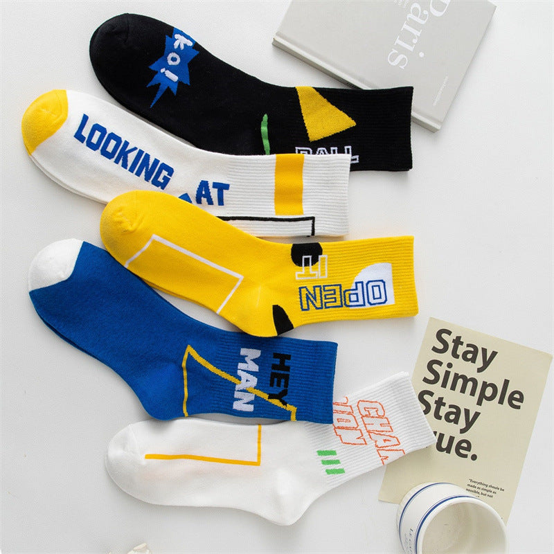 Trendy Autumn Winter Men's Couple Cotton Socks