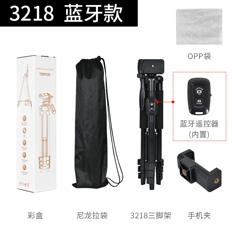Portable Tripod for Cameras, Projectors, and Phones