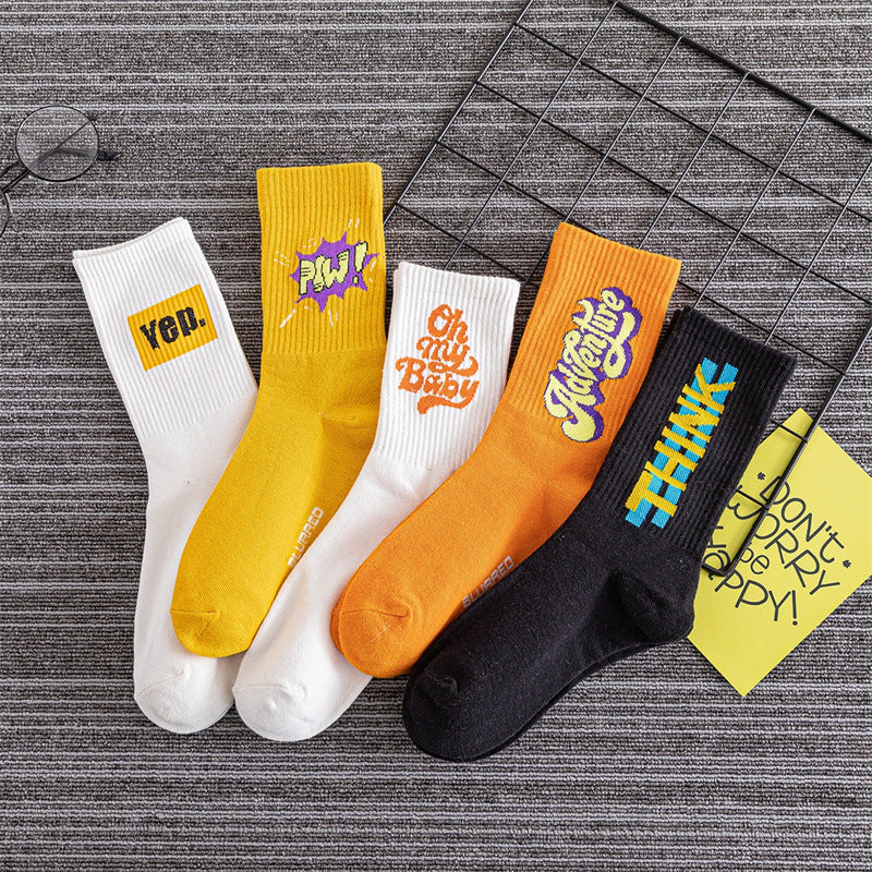 Trendy Autumn Winter Men's Couple Cotton Socks