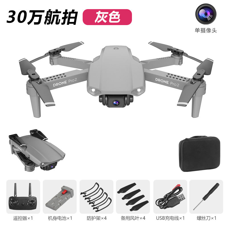 e99pro2 Foldable Drone with HD Dual Cameras