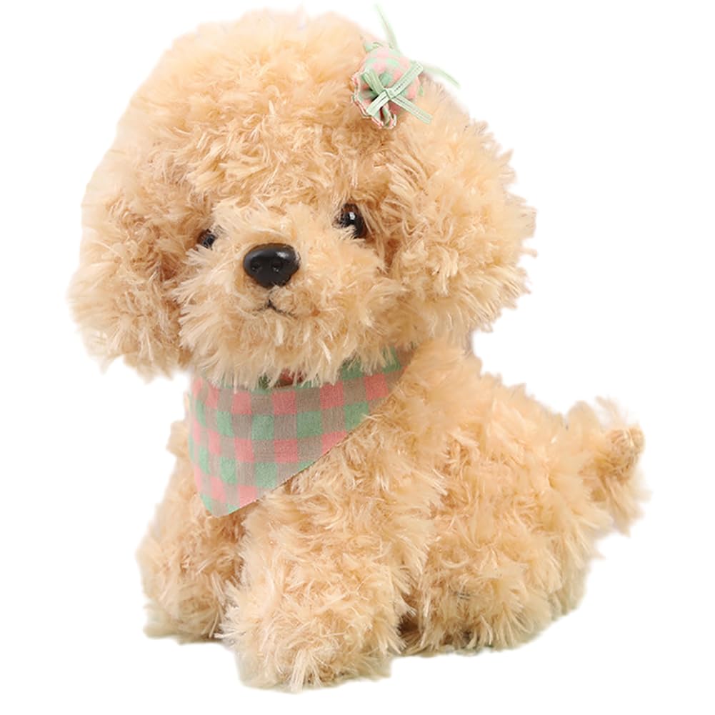 BIUBIULOVE 8inch Dog Plush Stuffed Animal Stuffed Dog Plush Toy Great Gift for Kids Home Recor (Beige)