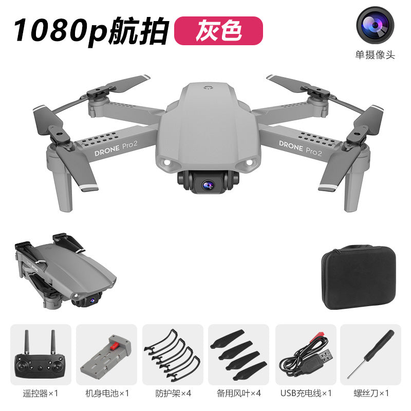 e99pro2 Foldable Drone with HD Dual Cameras