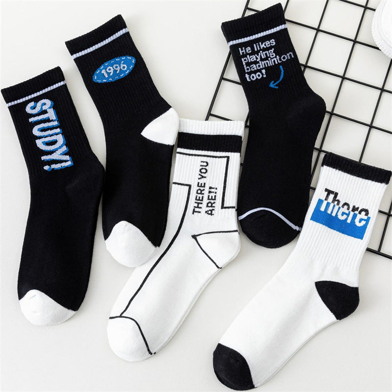 Trendy Autumn Winter Men's Couple Cotton Socks