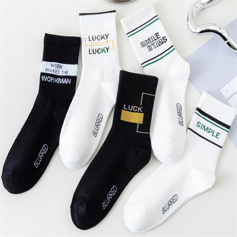 Trendy Autumn Winter Men's Couple Cotton Socks