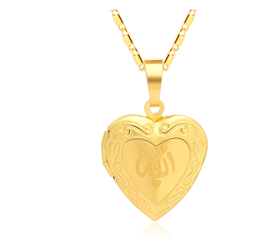 Islamic Heart Necklace - Religious Jewelry