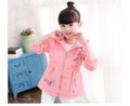 Color: Pink, Size: 130cm-Thin, style:  - Girls windbreaker jacket autumn and winter Korean version of the long-sleeved peach embroidery hooded big children's shirt children's new children's clothing