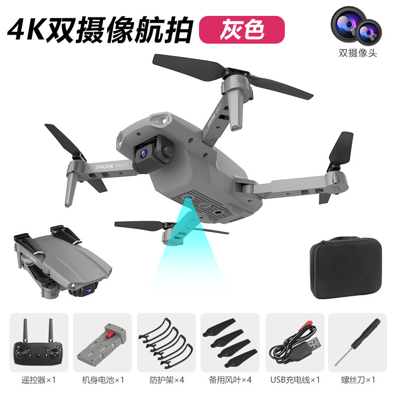 e99pro2 Foldable Drone with HD Dual Cameras