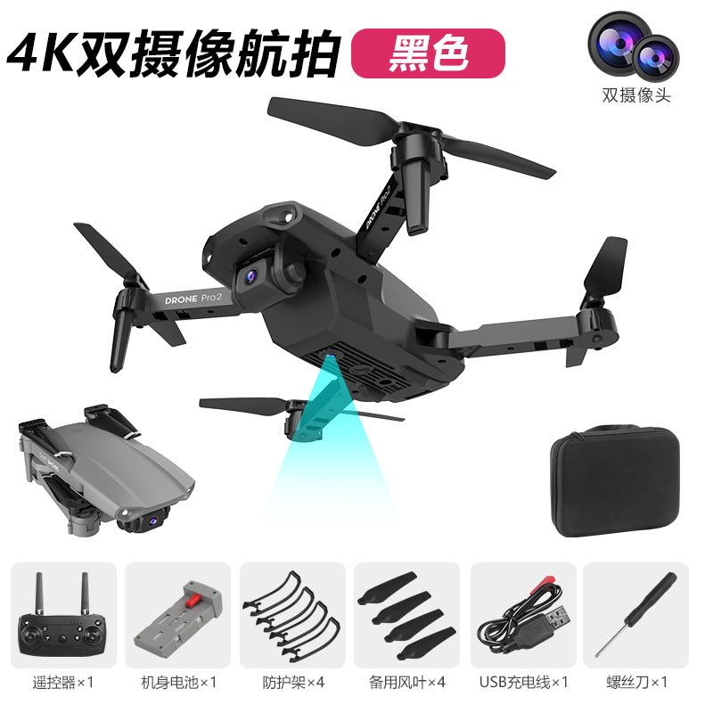 e99pro2 Foldable Drone with HD Dual Cameras