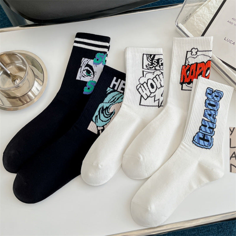 Trendy Autumn Winter Men's Couple Cotton Socks