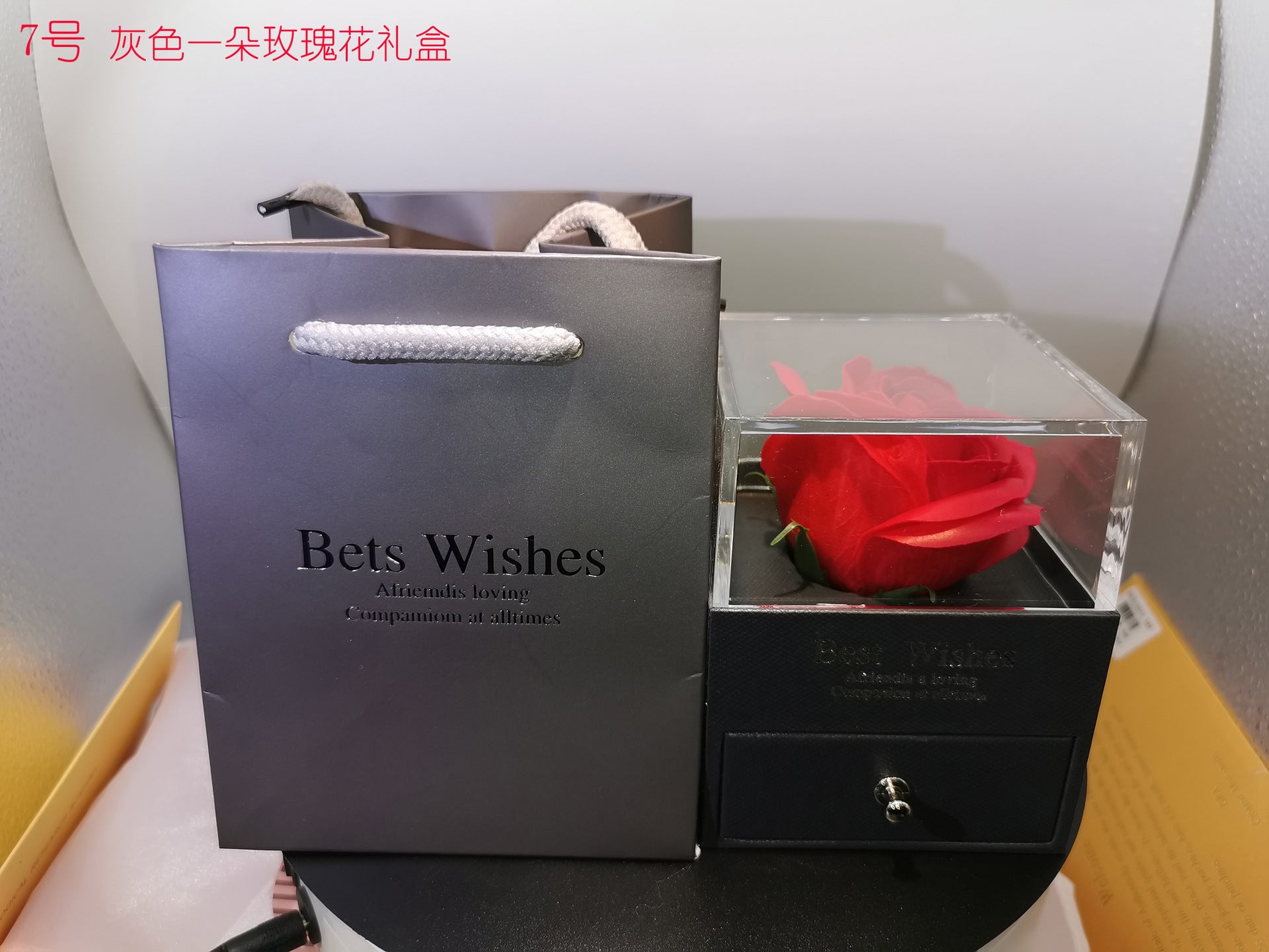 Packaging Box for Rings, Necklaces, Bracelets, and Flowers
