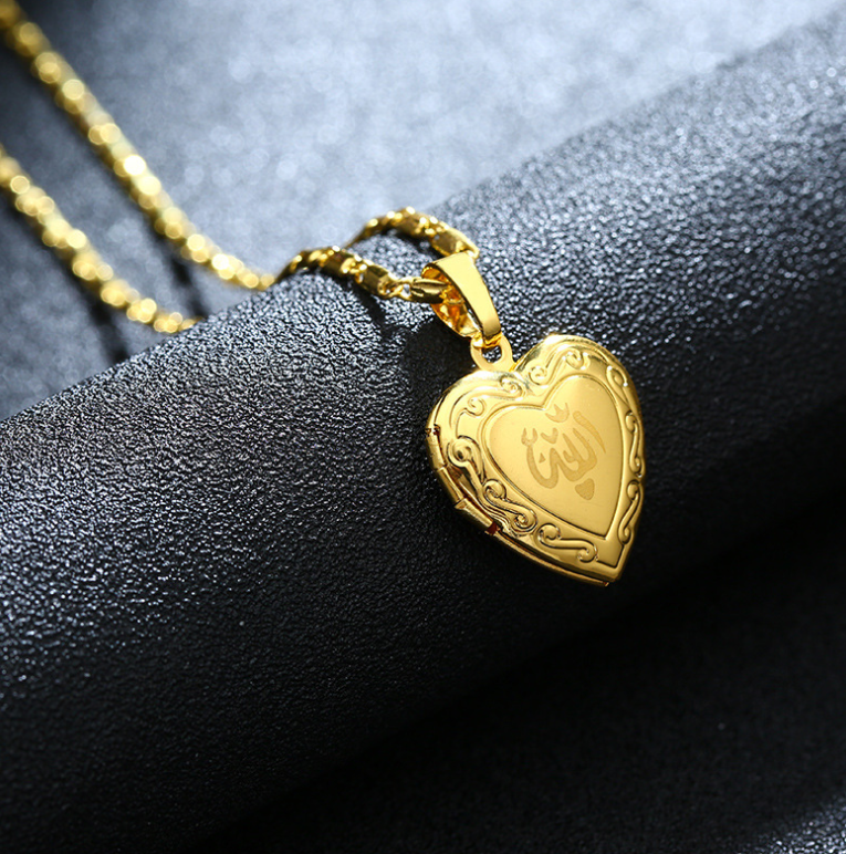 Islamic Heart Necklace - Religious Jewelry