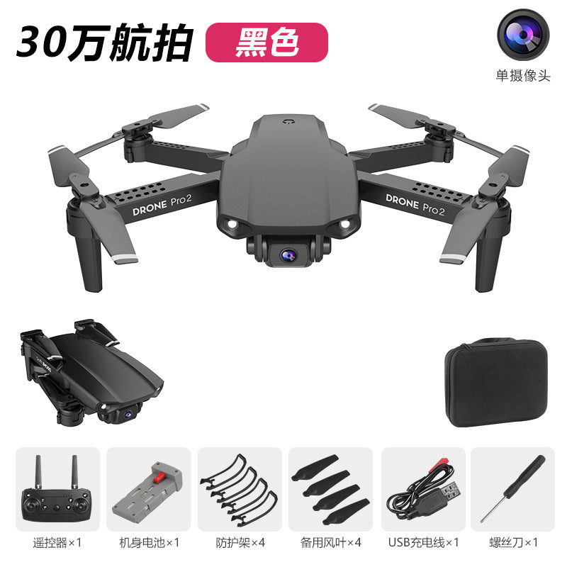 e99pro2 Foldable Drone with HD Dual Cameras