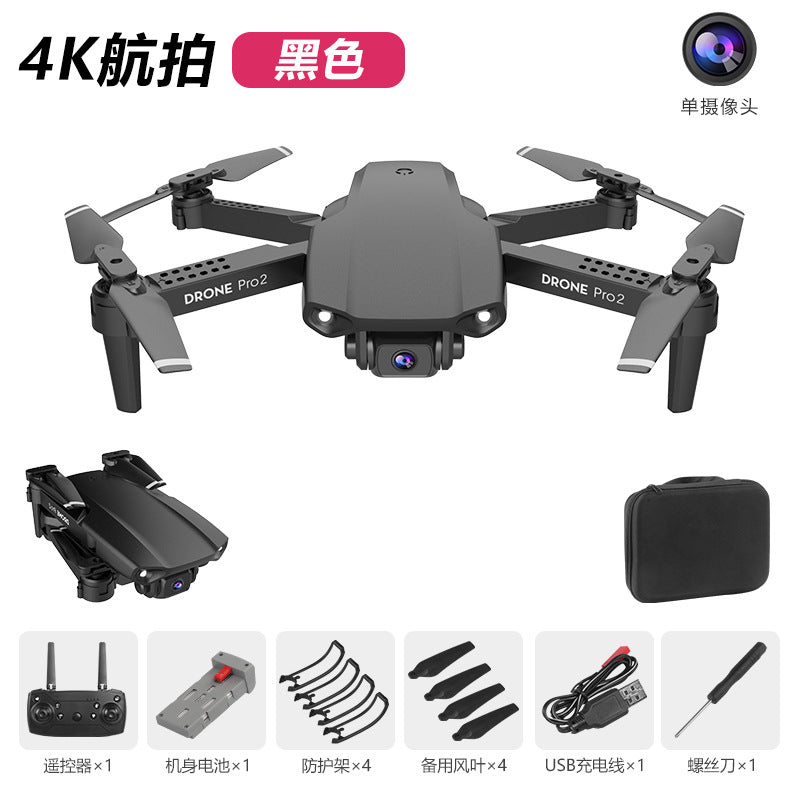e99pro2 Foldable Drone with HD Dual Cameras