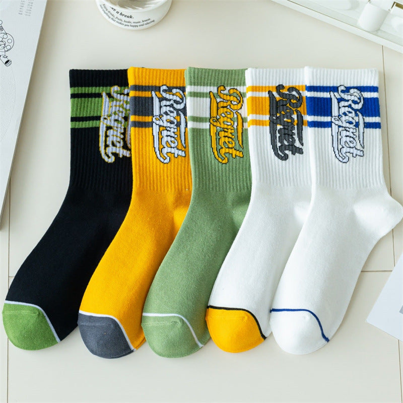 Trendy Autumn Winter Men's Couple Cotton Socks