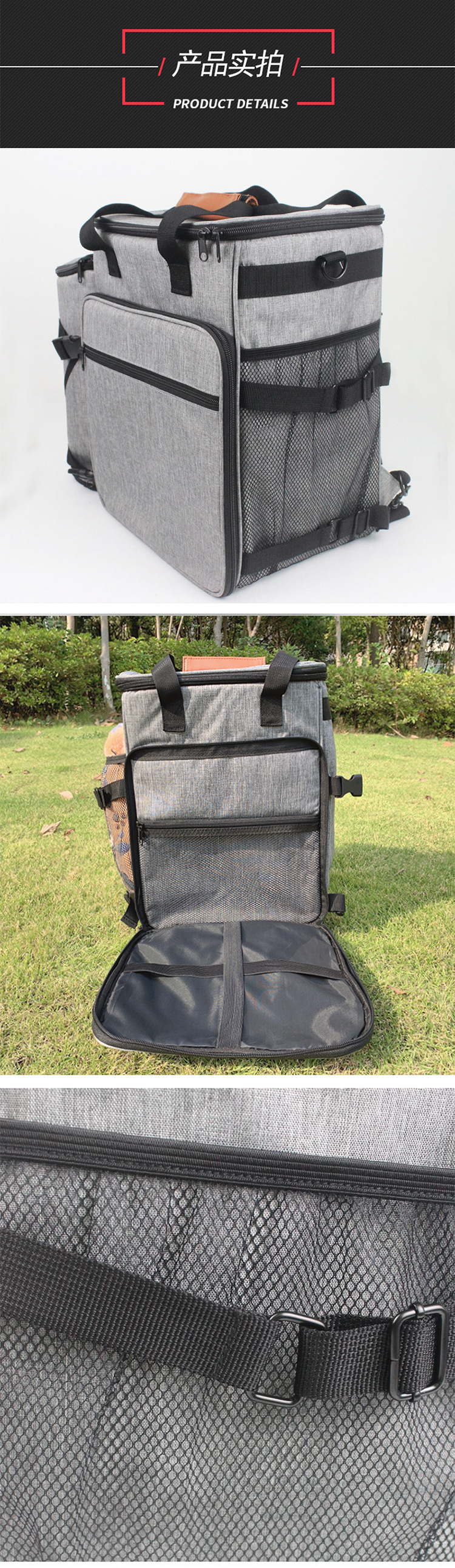 Creative Travel Bag for Pet Supplies