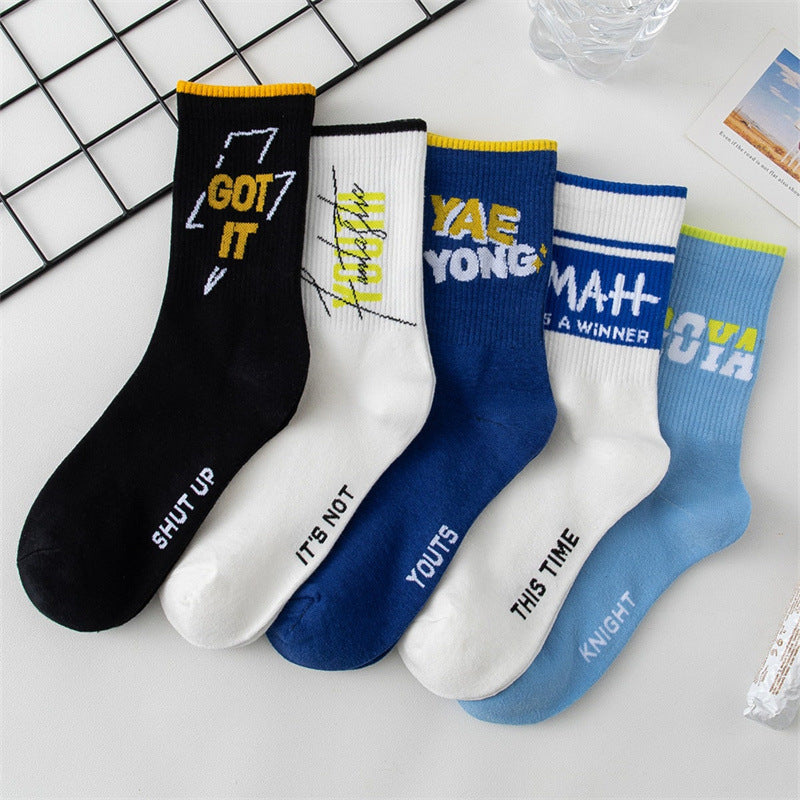Trendy Autumn Winter Men's Couple Cotton Socks