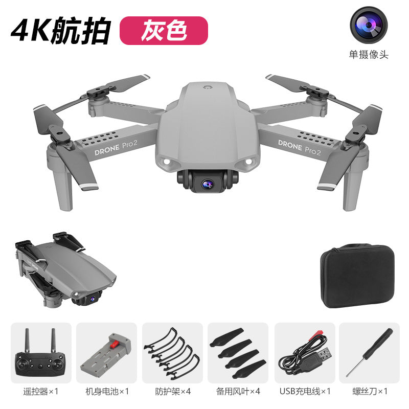 e99pro2 Foldable Drone with HD Dual Cameras