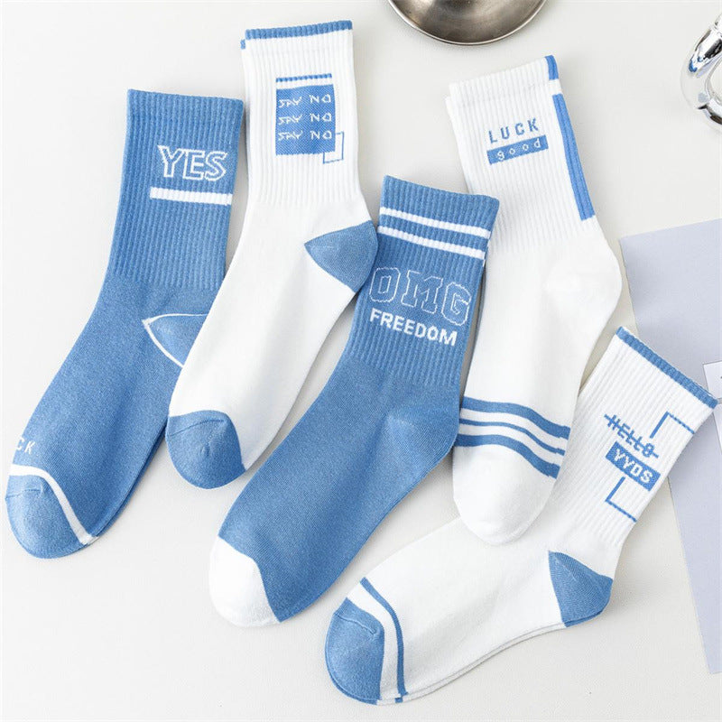 Trendy Autumn Winter Men's Couple Cotton Socks