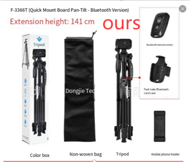 Portable Tripod for Cameras, Projectors, and Phones